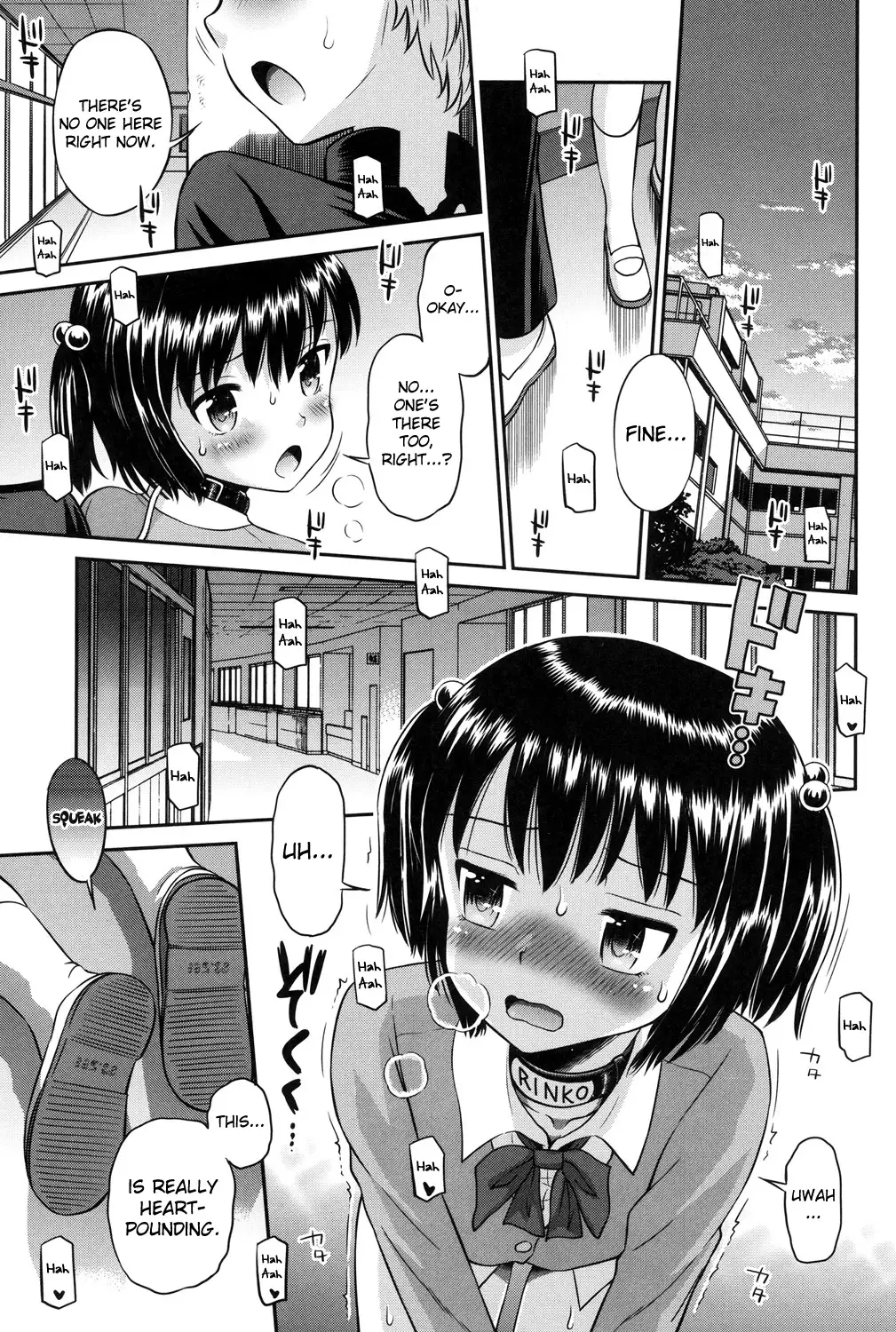 Shounen × Shoujo Ch 1~6