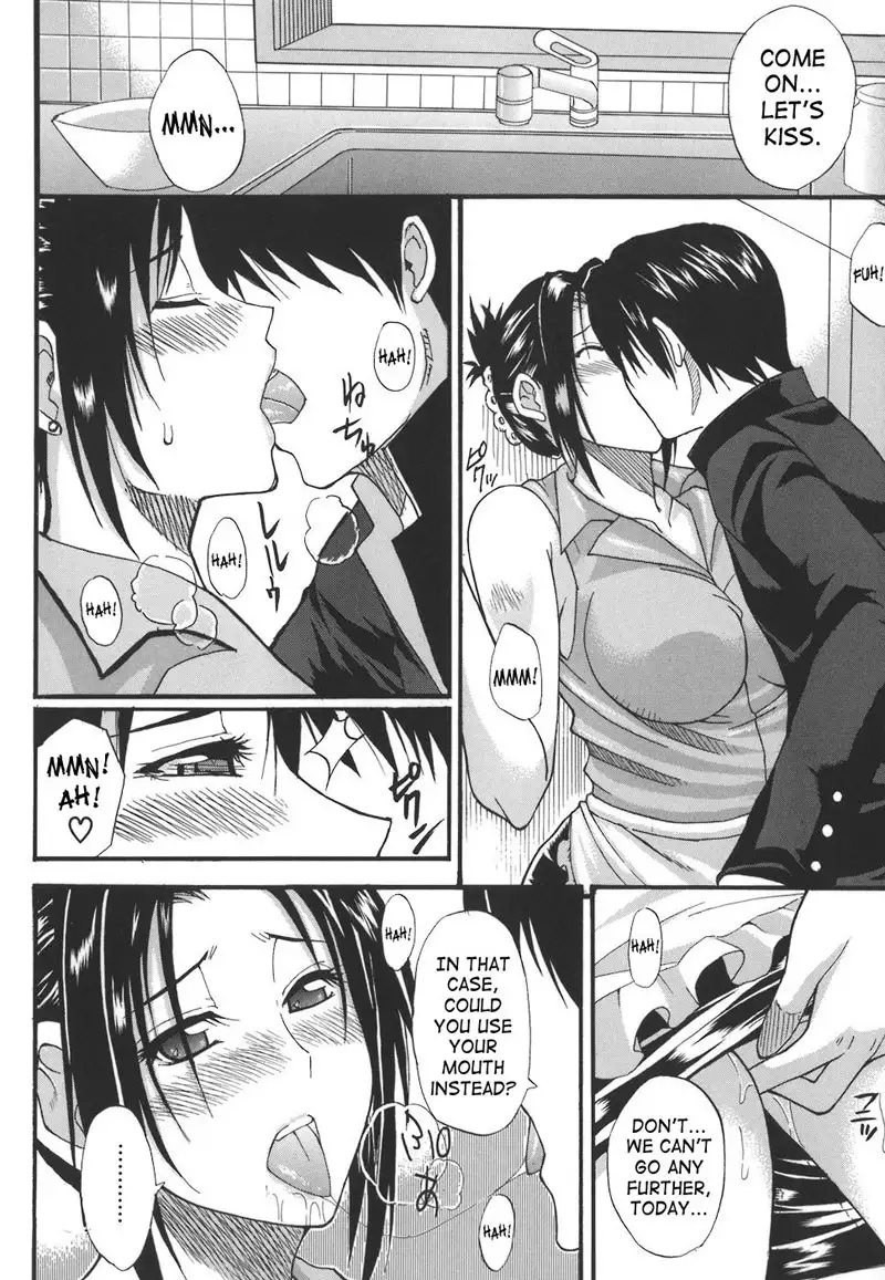 An Earnest Captive 7 - Secret Mind