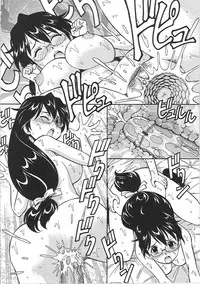 [ITOYOKO] Hentai Iinchou