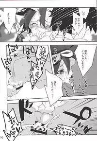 (Sennen Battle Phase 10) [ANNIELAURIE (Toyama Nanao)] Sex Challengers (Yu-Gi-Oh! ARC-V)