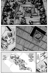 (C68) [... Mou Ii Desu. (Jinmu Hirohito)] Ra Ra (Ranma 1/2) [English]