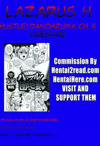 [Hidemaru] Hustle! Danchizuma Ch. 1-10 [English] [Lazarus H]