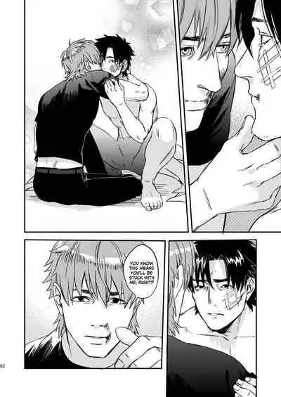 [MECCHORI (Mitsuru)] Ryouki Tekina Kareshi (Fate/Zero) [English] {GrapeJellyScans} [Decensored] [Digital]