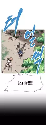 [Worin] Brawling Go Ch.0-18 (English) (YoManga) (Ongoing)