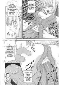 [Rindou] SenKi Madou Den Asuka & Shizuru [English] {SaHa}