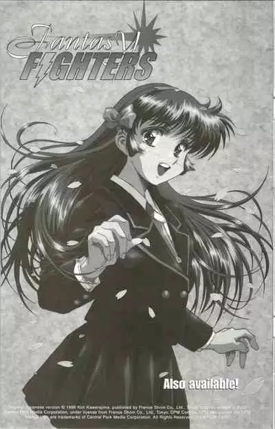 [Kawarajima Koh] Immoral Angel 8 [English]