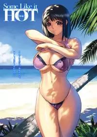 [Iruma Kamiri] Some Like it HOT