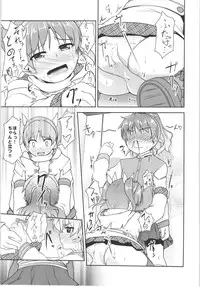 (C88) [High-Spirit (Aogiri Penta)] JosOna Ekstasis! Soushuuhen