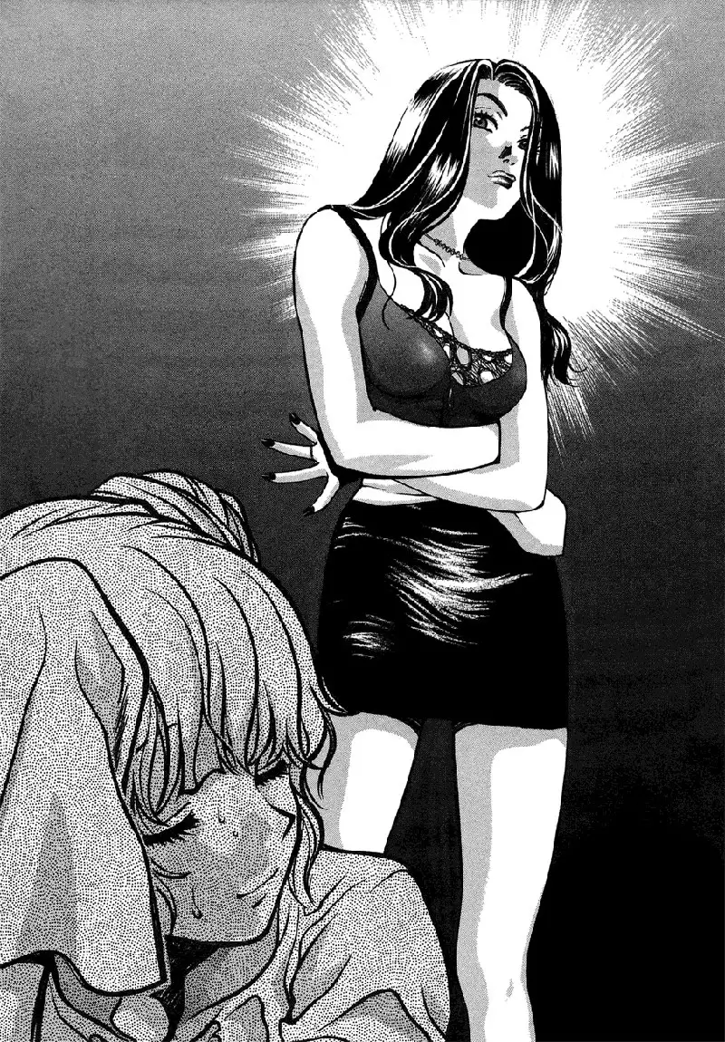 Love Junkies Vol5 - Scene 39