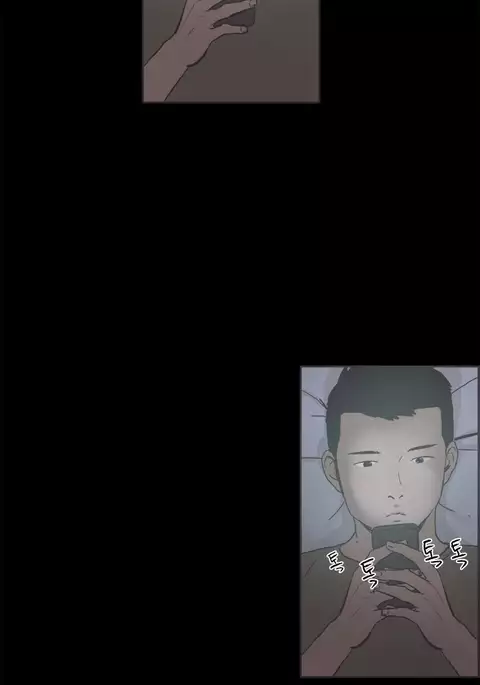 Cohabitation Ch.1-48