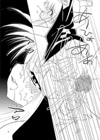 【ショタ】musuBi限定本パック