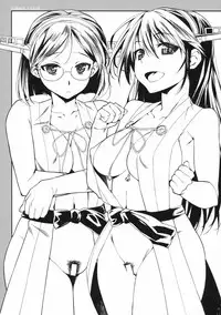 (C86) [Yamaguchi Print (Tamaki Yayoi)] Atago to NupuNupu (Kantai Collection -KanColle-) [Chinese] [CE家族社]