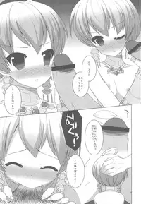 (C82) [C://A.D.D/ (Kiriyama Machi)] Ryoshuu (Final Fantasy Tactics)