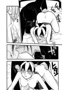 [Sakurami Hiroki] LUST