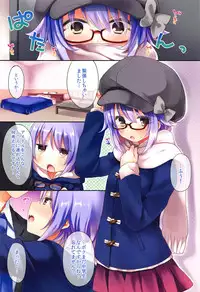 (C86) [Touyoko Surfrider (Fummy)] Koshimizu Sachiko no Soushuuhen (THE IDOLM@STER CINDERELLA GIRLS)