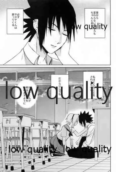 (SUPERKansai25) [HOGEGE (Dara)] Antimoral ORATORIO (Naruto)