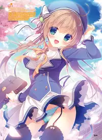 Dengeki Moeoh 2018-04 [Digital]