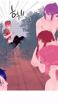 [Rozer] A World that I Rule | 我统治的世界 Ch.1-31 [Chinese]