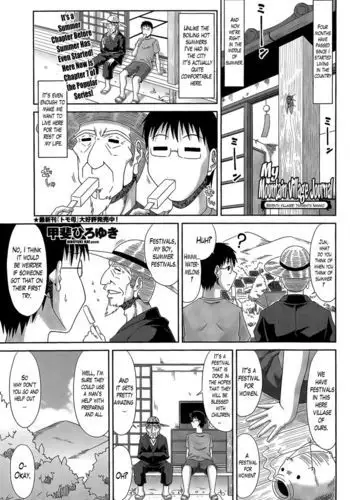 My Mountain Village Journal Chapter 7