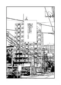 [A-WALKs (Fujishima Sei1go)] Idol Seiyuu Auction ~Gensakusha wa Kami-sama desu~