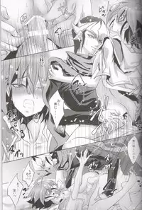 (Sennen☆Battle Phase15) [Neo Wing (Saika)] DNA (Yu-Gi-Oh! ARC-V)