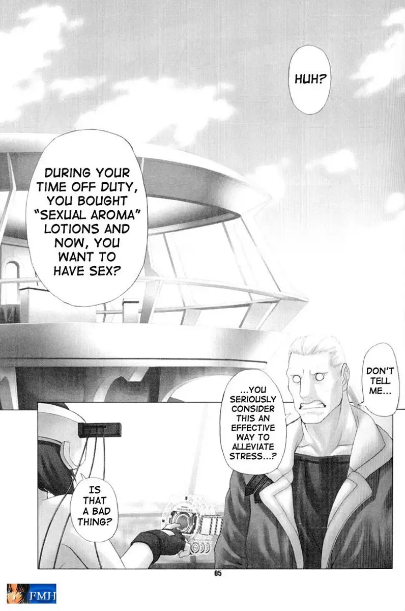 Ghost In The Shell - Celluloid ACME