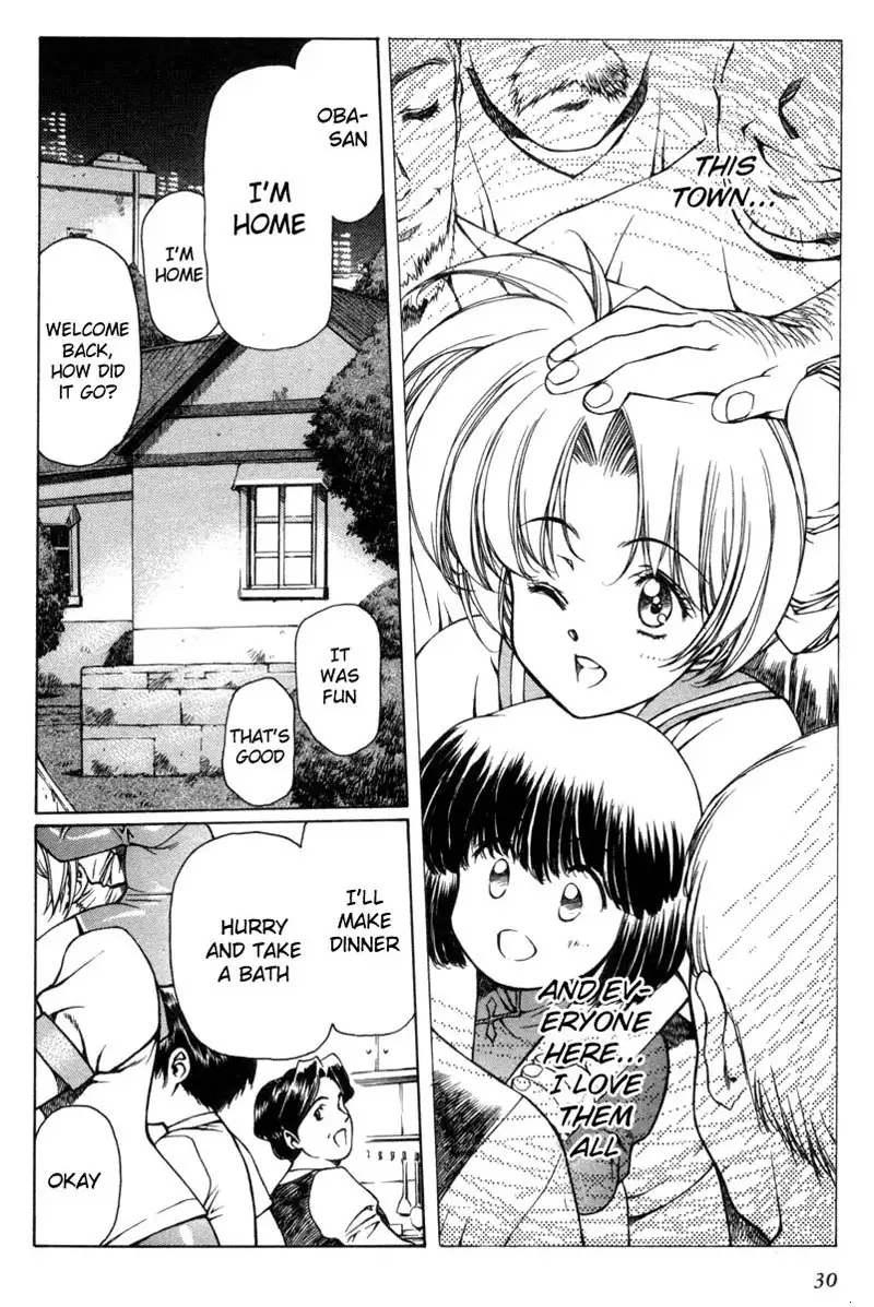 Eidron Shadow Vol1 - CH1