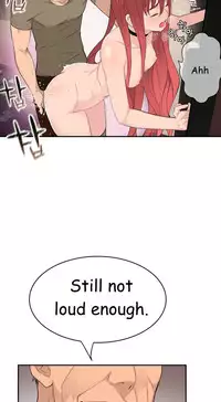 Tissue Thieves Ch.1-23 (English) (Ongoing)