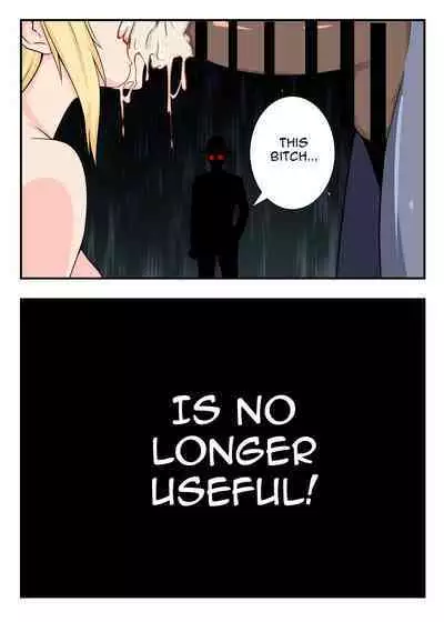 Genshin All-Stars - Chapter 1 [Prequel]