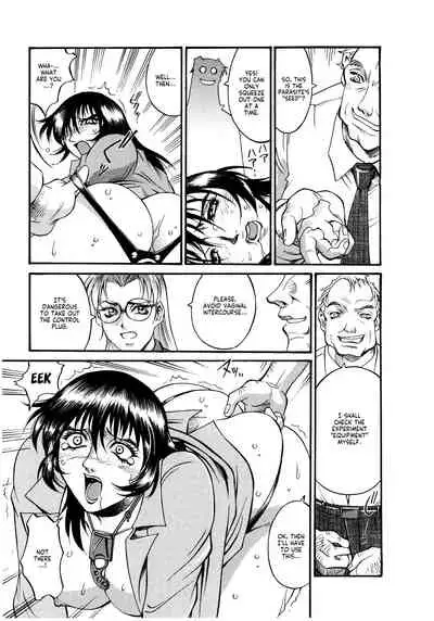 [Don Shigeru] Parasiter Miki Ch. 1-4 [English] (ongoing)