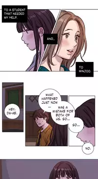 [Ramjak] Atonement Camp Ch.1-35 (English) (Ongoing)