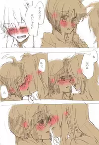 [Sorato] Second Approach (Mahou Shoujo Lyrical Nanoha)