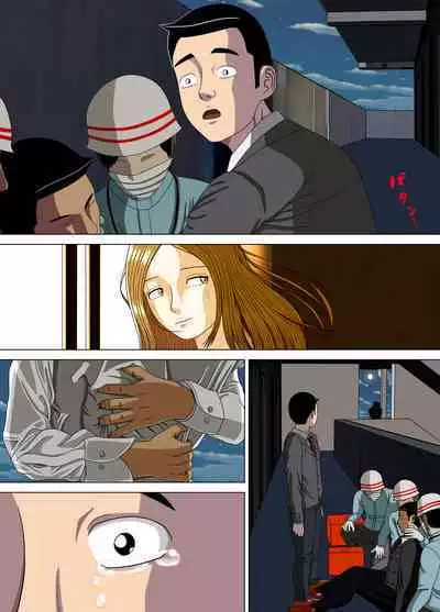 [Minazuki Mikka] Akumu 6 ~Yume no Owari ni~ | Nightmare 6 ~At The End of the Dream~ [English] [Chalklog]