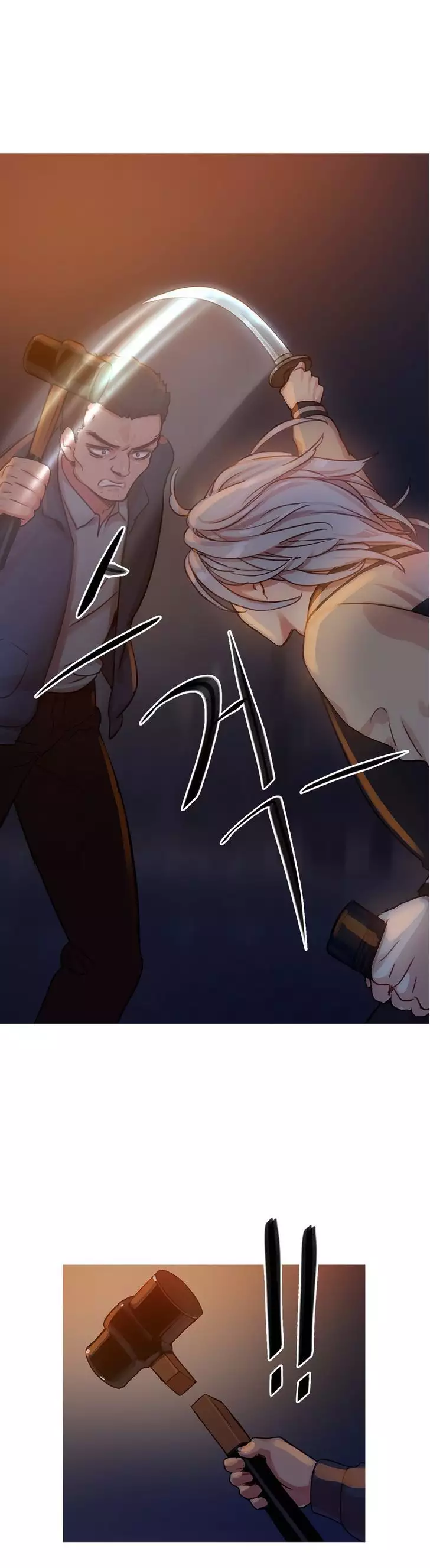 Fatal Woman Ch. 0-30