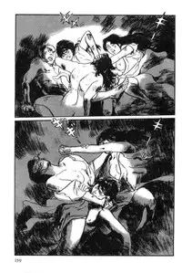 [Koike Kazuo, Kojima Goseki] Hanzou no Mon Vol.14