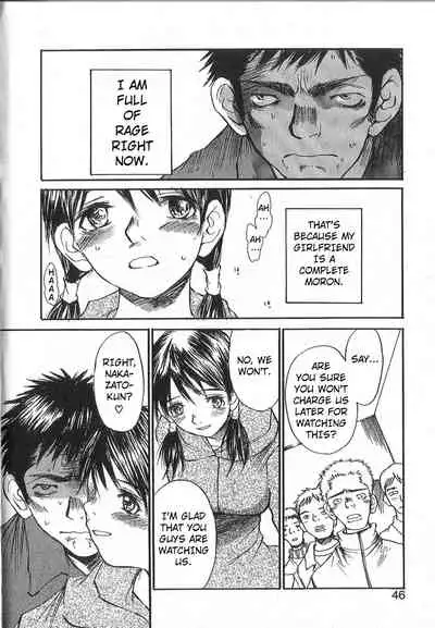 [Saku Yukizou] Mousou Mania Onnanoko Ch. 1-6 [English] [Kuraudo]