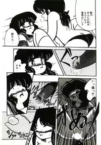 [Hibiki Jun] Dokidoki A Taiken