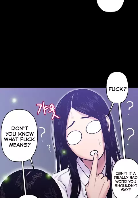 Ghost Love Ch.1-21.5