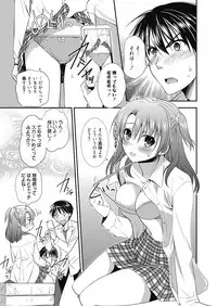 Web Manga Bangaichi Vol. 9