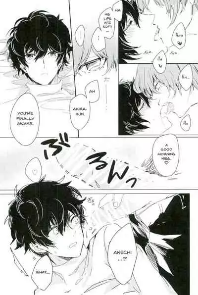 Zoku Yume kara Sameta Yume | A Continuous Dream To Wake From