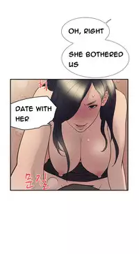 Double Date Ch.1-17 (English) (Ongoing)