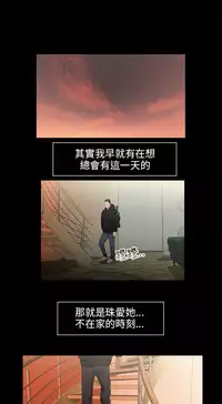 三姐妹36-50（chinese）