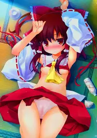 (C78) [Toriaezu (Kari) (Tororo)] Hakurei Rape (Touhou Project) [Chinese] [oo君個人漢化]