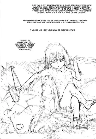 (C99) [RoriE-Go (Saeki Takao)] Genjitsu (Yume) Monogatari (Mushoku Tensei ~Isekai Ittara Honki Dasu~) [English] [CulturedCommissions]