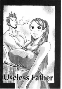 [Jeanne DA’ck] Muchi-muchi Princesses | 柔嫩豐滿♡巨乳蕩公主 [Chinese]