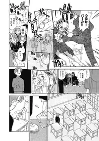 [Hanamizawa Q-Tarou] Hanahiyori－Hanamizawa Q-Tarou Jisen Shuu [Digital]