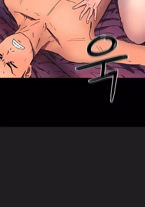 Refrain Love Ch.1-22