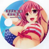 (C86) [choco BOX (choco-chip)] namaiki rafubonn