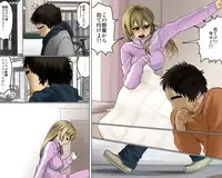 [GUNsRYU] 一途な姉御は未亡人