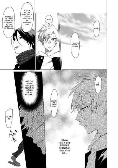 [Hontoku] Sachi, Aran | Good Luck, Alan (Yankee Ketsuman Ganbori Rape) [English] [MintVoid] [Digital]